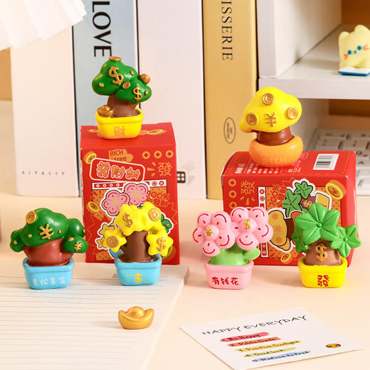 【买一送一】有钱花发大财植物树脂工艺品摆件挂件办公室电脑屏幕摆饰桌面装饰品 商品图1