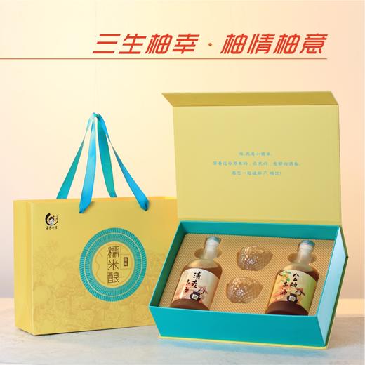 糯米酿黄酒组合#甄选优质原料，创新多口味，口感清新自然，有酒送杯自用送礼都贴心~ 商品图7