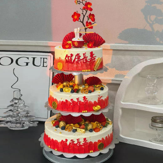 福韵悠长 商品图0