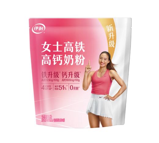 【冬日盛惠】伊利女士高铁高钙奶粉400g/袋  含叶酸 女士专享 新鲜日期（新老包装随机发） 商品图8