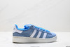 阿迪达斯Adidas Campus 00s复古休闲运动板鞋IF4282男女鞋 商品缩略图0
