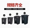 【JL】30L灰色垃圾桶 商品缩略图1