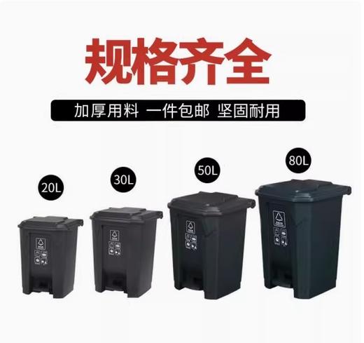 【JL】30L灰色垃圾桶 商品图1