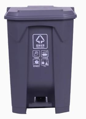 【JL】30L灰色垃圾桶
