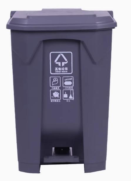 【JL】30L灰色垃圾桶 商品图0