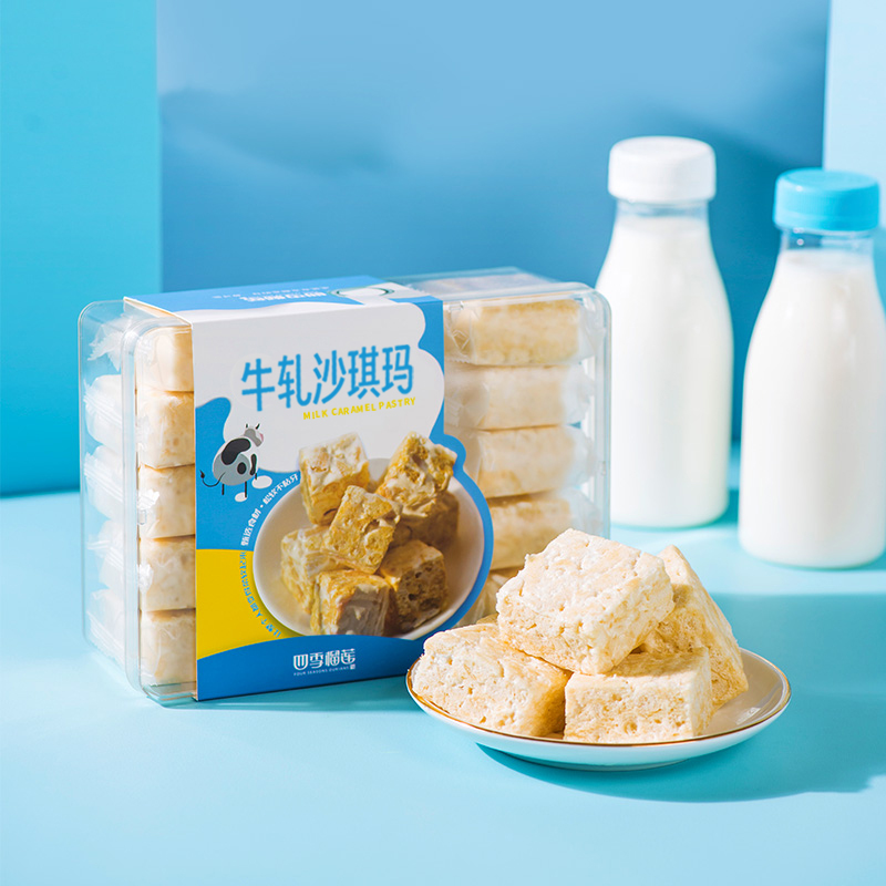 【手信好物】牛扎沙琪玛