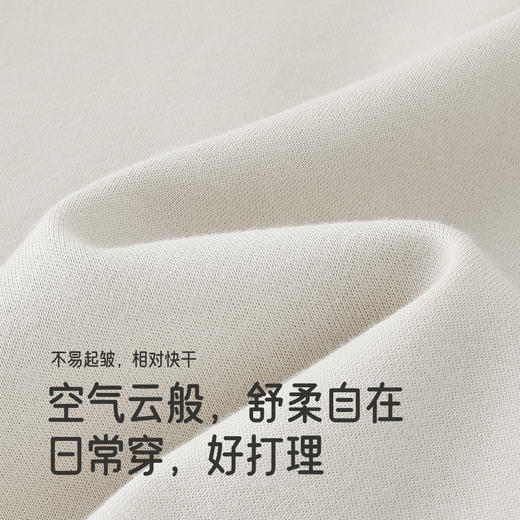 英氏儿童卫衣春秋季长袖男童连帽卫衣套头休闲百搭纯色男童上衣 商品图1