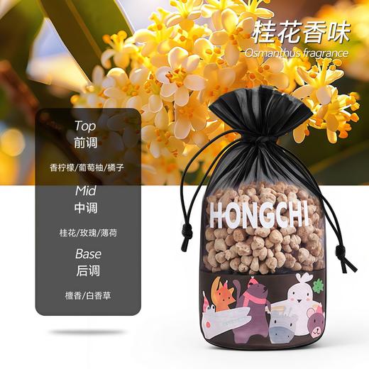 车载竹炭包汽车用新车除甲醛除异味车载内专用去味活性炭香包除臭 商品图4