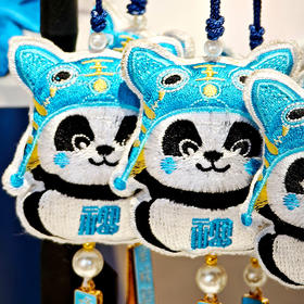 双面绣福喜熊猫挂件