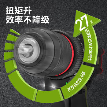 威克士12伏40N无刷手电钻WU130X(双电)电动螺丝刀锂电池手枪钻电动工具 商品图6