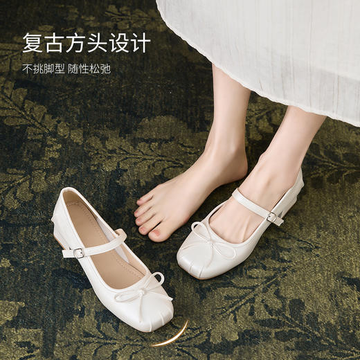 西遇粗跟芭蕾鞋女新款秋季蝴蝶结配裙子法式单鞋银色玛丽珍鞋V1456897 商品图2