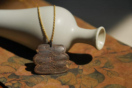 沉香平安牌 商品图0