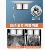【JL】蹲坑防臭器 不锈钢 商品缩略图1