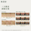 林清轩4.0山茶花油 商品缩略图2