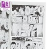 【中商原版】漫画 WONDANCE—热舞青春—第1集 珈琲 台版漫画书 尖端出版社 商品缩略图3