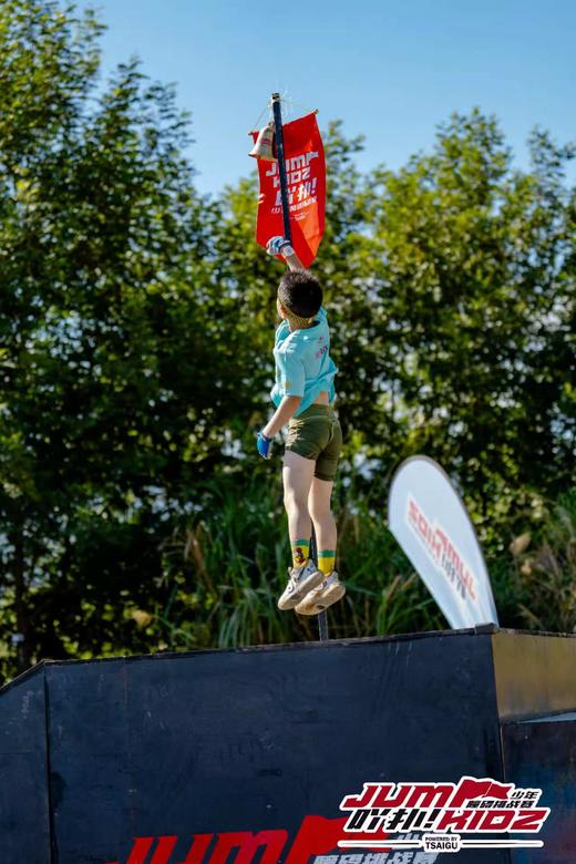 JUMP KIDZ赛事同款 青少年高弹速干防滑运动袜 商品图9