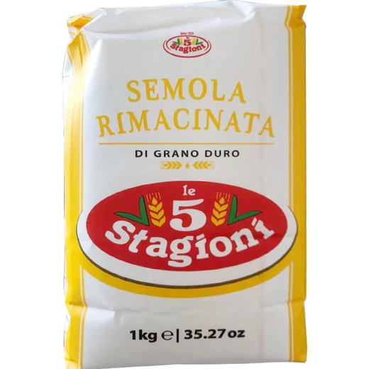 意大利进口三文尼娜预拌粉1kg 多功能披萨面包烘焙原料 商品图0