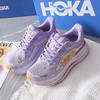 跑者的「全能搭档」来了！HOKA ONE ONE Bondi 9 柔软舒适 通勤跑步鞋，上脚软弹，通勤跑步两不误！没有人能拒绝它！专业跑鞋里最会搞时尚的，舒适百搭减震防滑！低帮休闲跑步鞋！男女同款！ 商品缩略图2