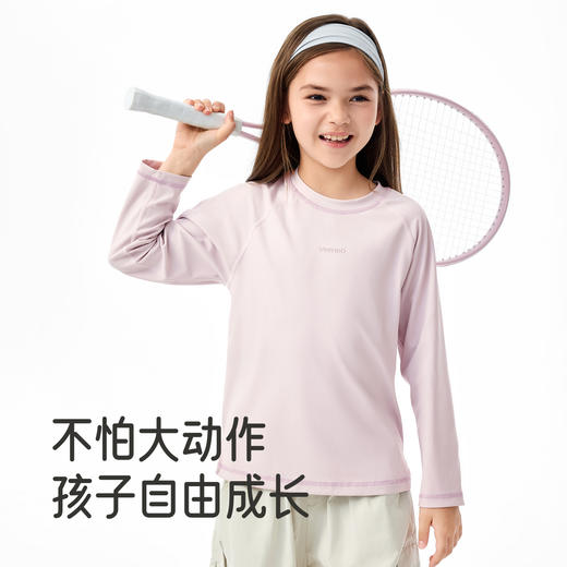 英氏儿童T恤女童秋冬上衣纯色百搭女宝打底衫圆领套头衫中大童 商品图2