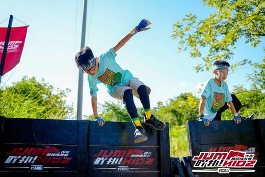 JUMP KIDZ赛事同款 青少年高弹速干防滑运动袜 商品图7