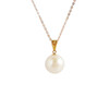 【天然正品】AU750黄金镶天然近完美约10.3MM白色珍珠吊坠项链17.8*10.2*10.2MM（皆取最大值）女士现售价：520特价！030425AH113 商品缩略图0