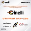 CINELLI2025年新款意大利西耐力PRESSUREⅡ碳纤维公路车铝轮版 商品缩略图4