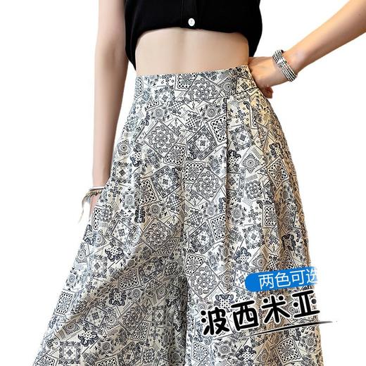 百媚生 重工法式复古印花九分阔腿裙裤女L5560# 商品图4