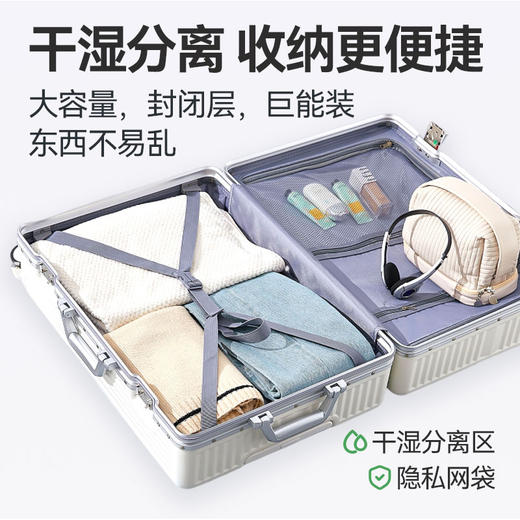 热卖！高颜值！能装/抗摔/ 耐造！SAIKIT 6605多功能行李箱 拉杆箱 拉链款/铝框款 轻便出行 多种尺寸可选 商品图10