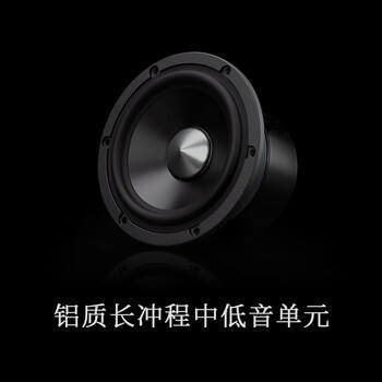 漫步者（EDIFIER）AIRPULSE A200T 典藏式书架音箱2.0 蓝牙电脑音响 有源HIFI 胡桃木 /数码 /影音娱乐 /音箱/音响 商品图3