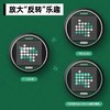 GiiKER计客超级翻转棋益智能儿童玩具奥赛罗棋黑白棋类多合一桌游 商品缩略图3