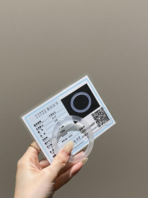 水沫玉手镯窄版圆条 商品图4