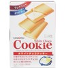 日本进口三立夹心饼干黑巧白巧克力网红曲奇点心年货小零食品 商品缩略图0