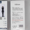 SD-281数显快充数据线纪念日百货163497402 商品缩略图8