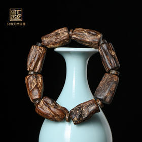 天然都蓬沉香随形手串 沉水级 22.2克 SP8103