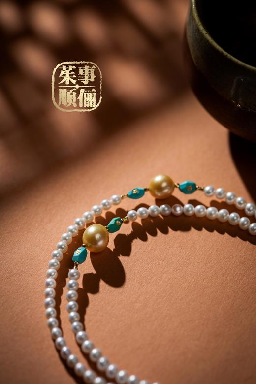 【茱事顺俪】18k金绿松石珍珠项链 商品图4