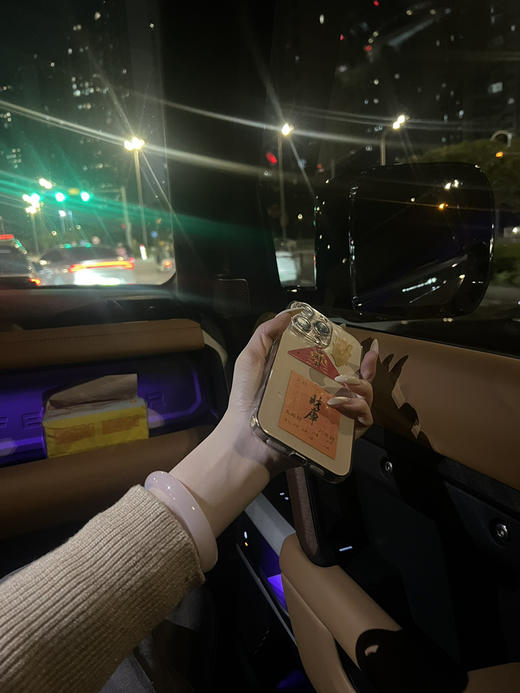 巴基斯坦天然玉石手镯（宽版） 商品图5