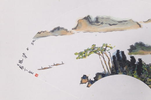 庄小尖《江上清风》国画原作28CM*56CM 手绘宣纸扇面山水作品 商品图4