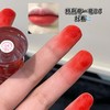 平价优选：哇塞！丝绒雾光唇釉不拔干自然柔雾感哑光丝绒显白口红唇釉kakashowC489 商品缩略图0