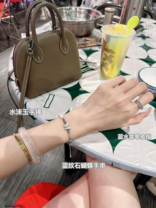 蓝纹石配天然珍珠配925 商品图2