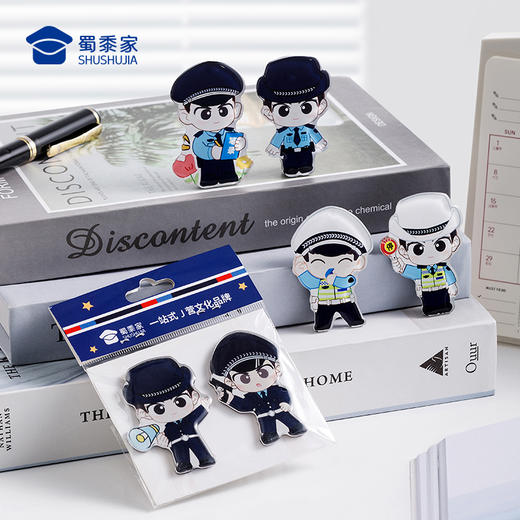 【实付满199送钥匙扣】【小J察冰箱贴】创意日用磁吸贴蜀黍元素冰箱贴礼盒装 商品图9