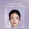 【AFU】阿芙极光美白防晒素颜霜60g 商品缩略图3