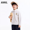 【实体店同款】男童立领针织外套秋季新款安奈儿童装XB535018 商品缩略图0