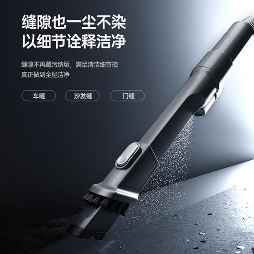 清仓-米多全能水洗机A8 洗地机+吸尘器+布艺清洁机+擦窗机 可洗车（质保2年） 商品图4