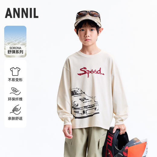 【实体店同款】男童圆领长袖针织衫秋季新款安奈儿童装AB531107 商品图0