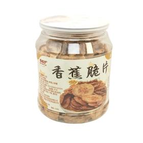 海威迩 香蕉脆片 非油炸小零食