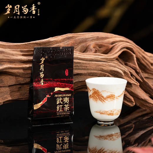 岁月留香·武夷红茶 500克 商品图4