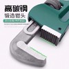 【JL】德力西18寸管钳 商品缩略图1