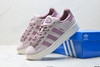 阿迪达斯Adidas Campus 00s复古休闲运动板鞋IH3280女鞋 商品缩略图7
