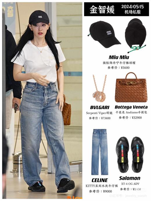 MiuMiu抽绳棒球帽 商品图12