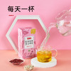 劲牌持正堂红豆薏米蒲公英茶150g（5g/袋*30） 商品缩略图5
